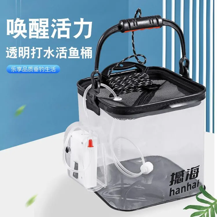 新款透明加厚EVA打水桶可折叠钓鱼桶装鱼桶方形活鱼桶养鱼箱渔具