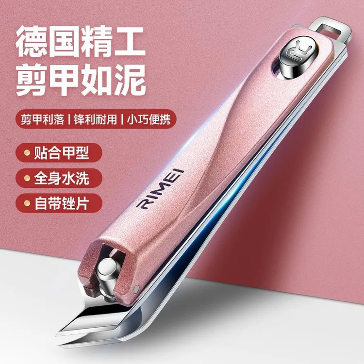 金达日美斜口指甲刀尖嘴指甲剪嵌甲脚趾专用修甲指甲钳大号