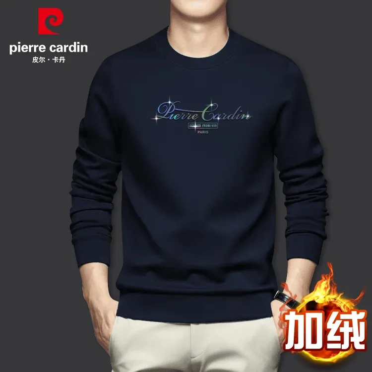 皮尔卡丹秋冬新款男士圆领印花卫衣时尚百搭长袖打底加绒保暖上衣