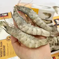 【王牌大虾】盐冻（盒/净重3斤）30-40规格大虾盒装，仅全宁夏可拍