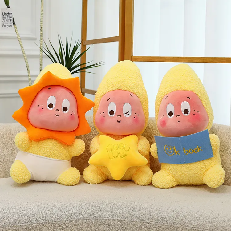 泡泡玛特我们都是星星人系列毛绒可爱送女孩生日礼物