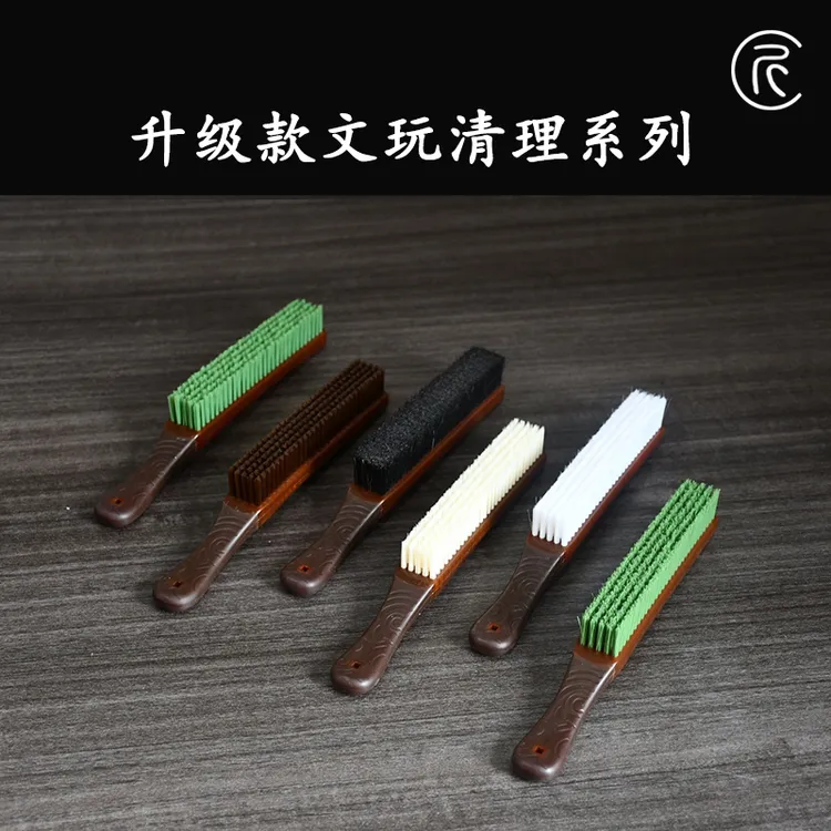 窄长版郁豌豆刷大地银针杜邦刷核桃金刚打底清理抛光刷
