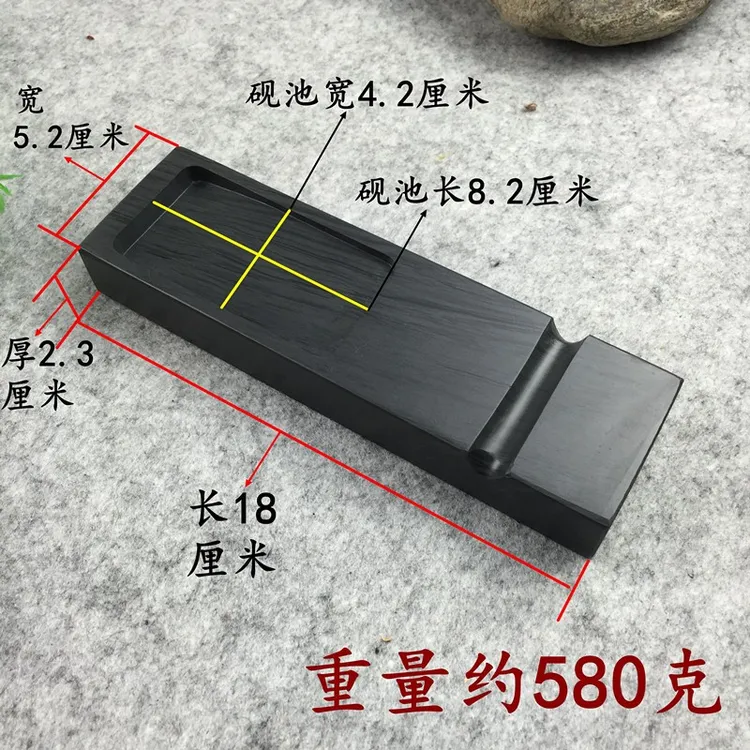 自产自销文房四宝罗纹石料歙砚台笔添调色墨蝶镇纸送墨条徽墨实用