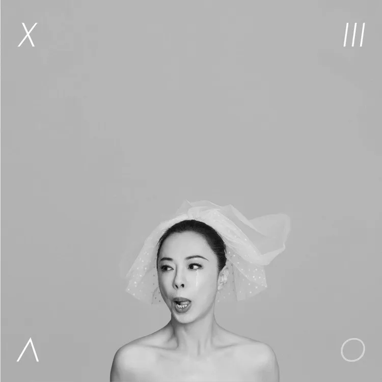 歌手黄绮珊专辑《小霞 3.0》CD华语流行全新国语个人 星外星发行