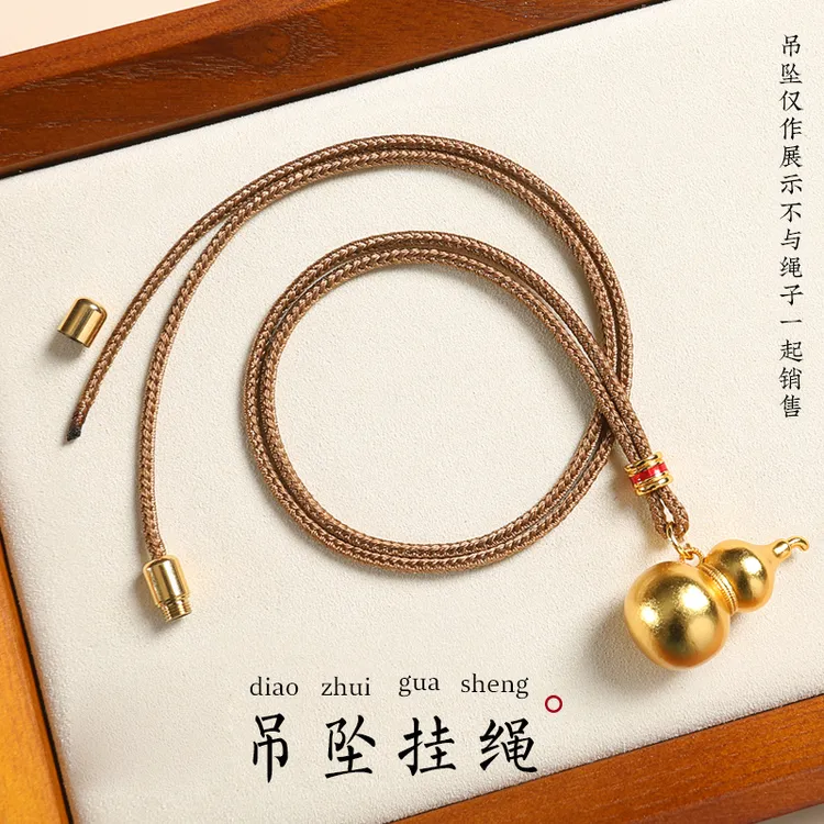 金店同款手工编织绳项链绳金色老铺同款男女罗盘吊坠挂绳挂坠编绳
