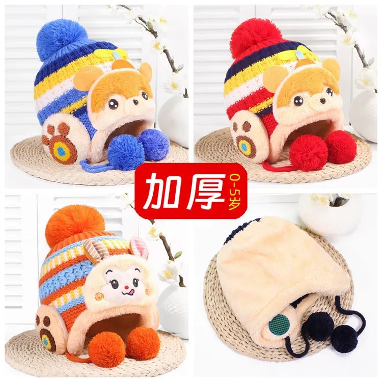 加绒儿童帽子秋冬季保暖加厚男童女宝宝套头帽卡通幼儿针织护耳帽