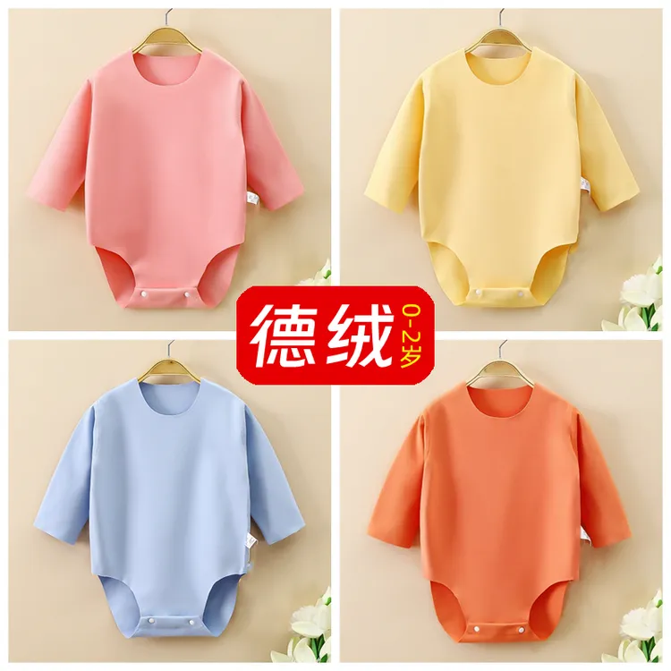 婴儿包屁衣春秋冬长袖宝宝德绒保暖三角哈衣护肚连体衣服爬服厚款