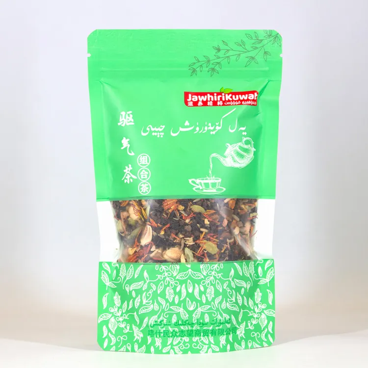 yal koydurux qiyi茶和田老茶新疆产品kuwitijawhar喀什发货