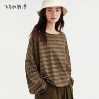 【收官专享】飞鸟和新酒长袖显瘦秋季短款休闲圆领上衣FD450091045