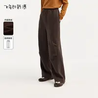 【收官专享】飞鸟和新酒咖啡松紧腰冬设计感直筒裤女裤FD470141026