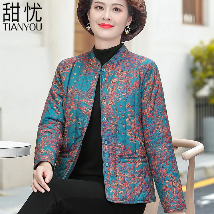 妈妈秋冬装棉衣外套2025新款中老年女洋气奶奶轻薄时尚棉服小棉袄