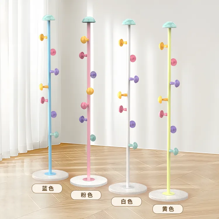 儿童衣架落地网红挂衣架子女生卧室杆式衣帽架小空间挂包支架