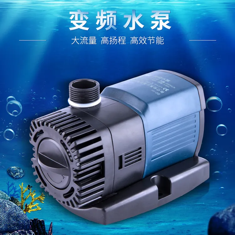 SUNSUN/森森变频水泵JTP低噪音潜水泵水族箱底滤抽水泵更换循环泵