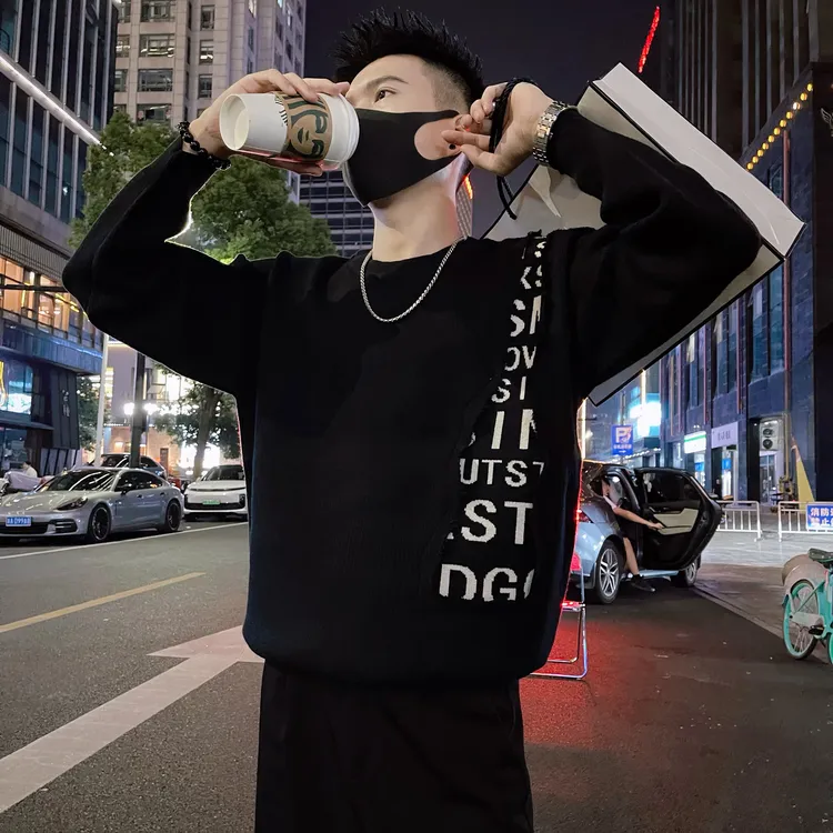 痞帅毛衣男款冬季2024新款爆款轻奢高级感男装上衣打底针织衫线衣
