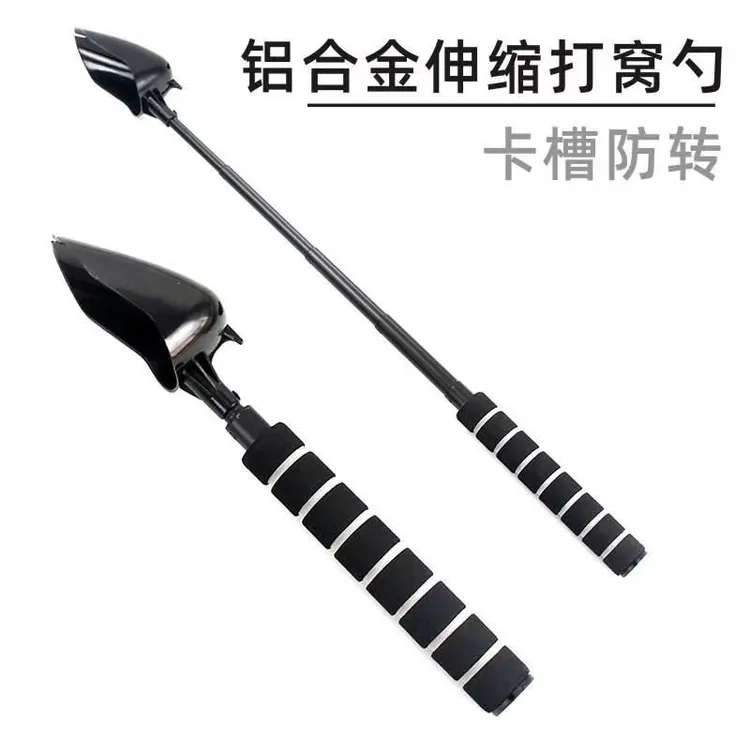 迷你打窝勺铝合金伸缩打窝勺多功能精准抛线器钓鱼远投定点打窝