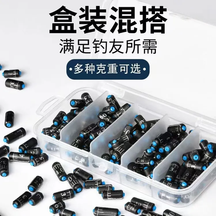 盒装快速刻度铅混装刻度铅铅坠混装铅皮套装配件刻度铅皮卷刻度铅商品图