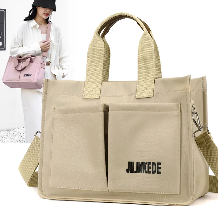 托特包女大容量牛津帆布2025新款学生上课通勤百搭单肩手提公文包