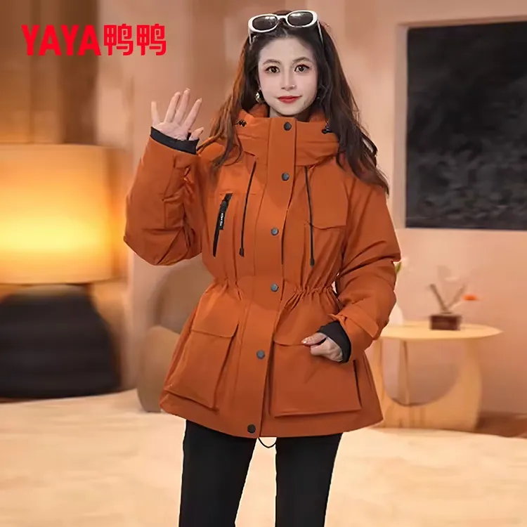 鸭鸭中长款羽绒服女2024年冬季新款时尚洋气高端户外穿搭派克服A