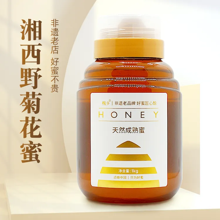 湘西野菊花蜜1000g清爽口感蜂蜜纯天然野菊清香推荐蜜