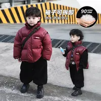 【现货】Jimmy妈童装 车厘子红 儿童冬季新款袖子可拆卸羽绒服外套