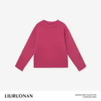LIURUONAN 24AW【植物系毛衣】100%纯羊毛圆领套头毛衣冬季毛针织衫