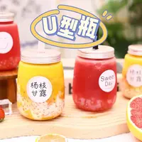 杨枝甘露奶茶杯子瓶子外带透明一次性奶茶杯子一次性带盖家用