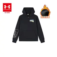 Under Armour/安德玛儿童加绒保暖男童时尚连帽卫衣1386715DB