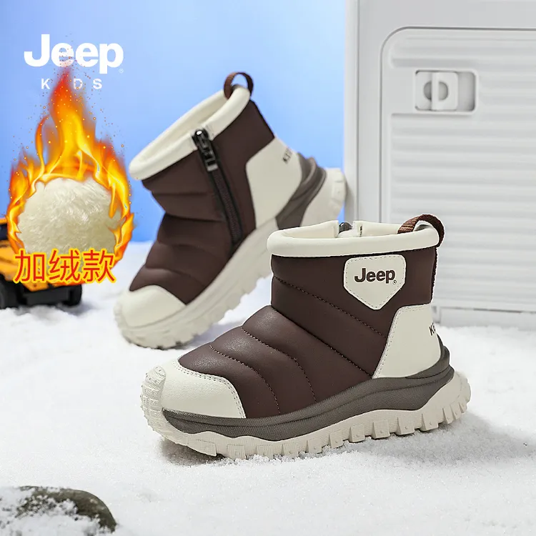Jeep童鞋冬季大棉鞋加绒加厚防滑休闲运动东北儿童雪地靴户外童鞋