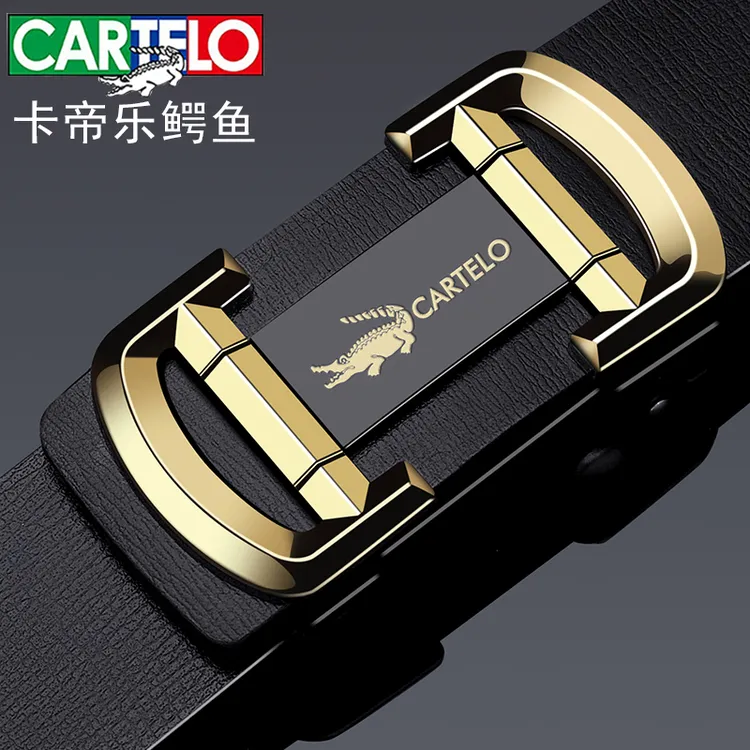 CARTELO/卡帝乐鳄鱼男士高档腰带男士真皮皮带男款自动扣简约百搭