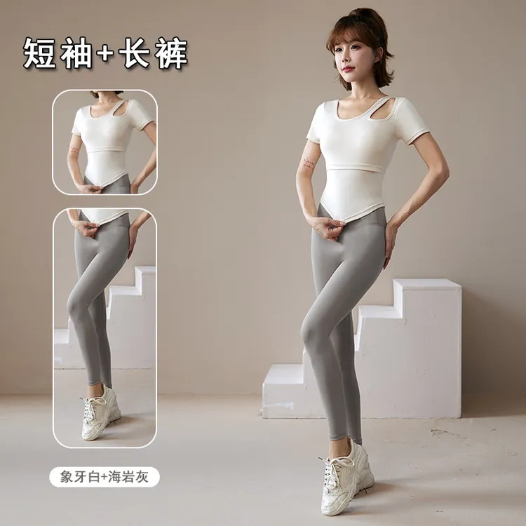 2件套瑜伽服套装2024新款春夏高级感健身普拉提训练时尚气质运动
