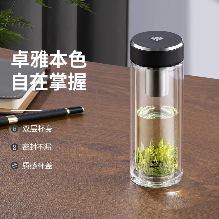 万象男士高档水杯双层带盖大容量水杯办公杯杯高档泡茶水杯茶杯