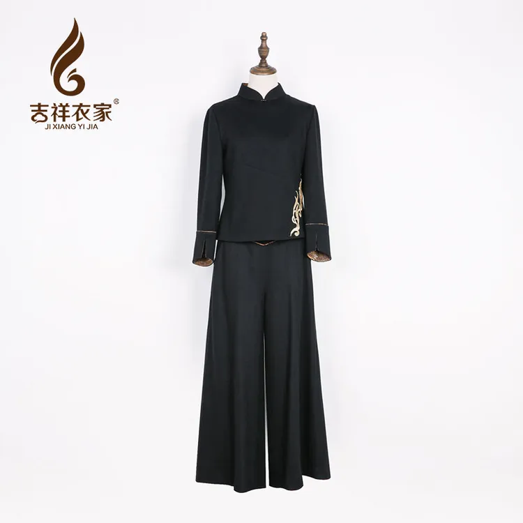 【套装】玄之又玄（上衣）913214011+玉江南（裤子）942128287