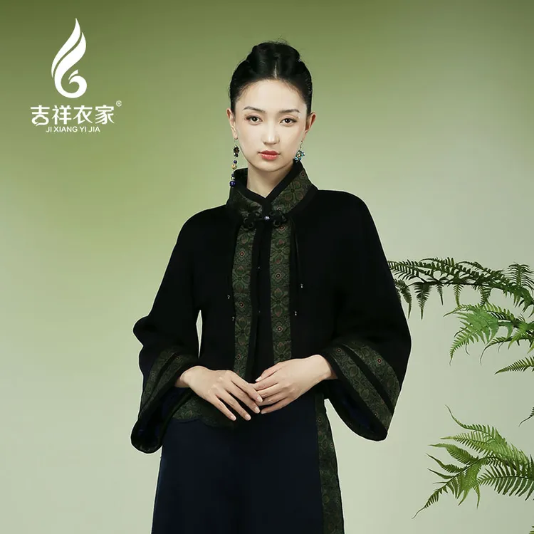 JIXIANGYIJIA/吉祥衣家客路青山下（上衣/外套）934246126