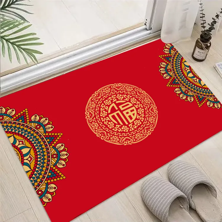 红色喜庆新年入户门垫