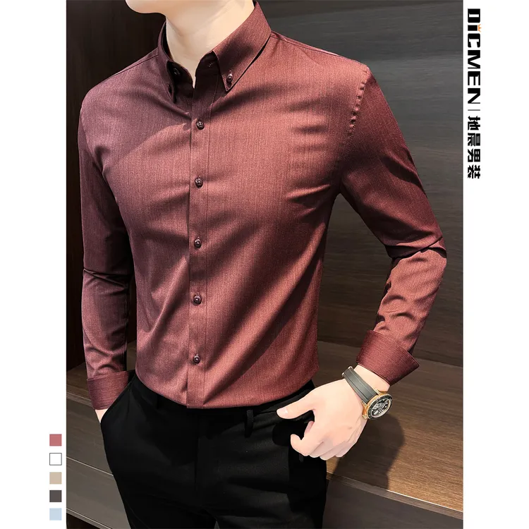 百搭纯色扣领长袖衬衫男款爆款2025年新款秋季高级感商务休闲衬衣