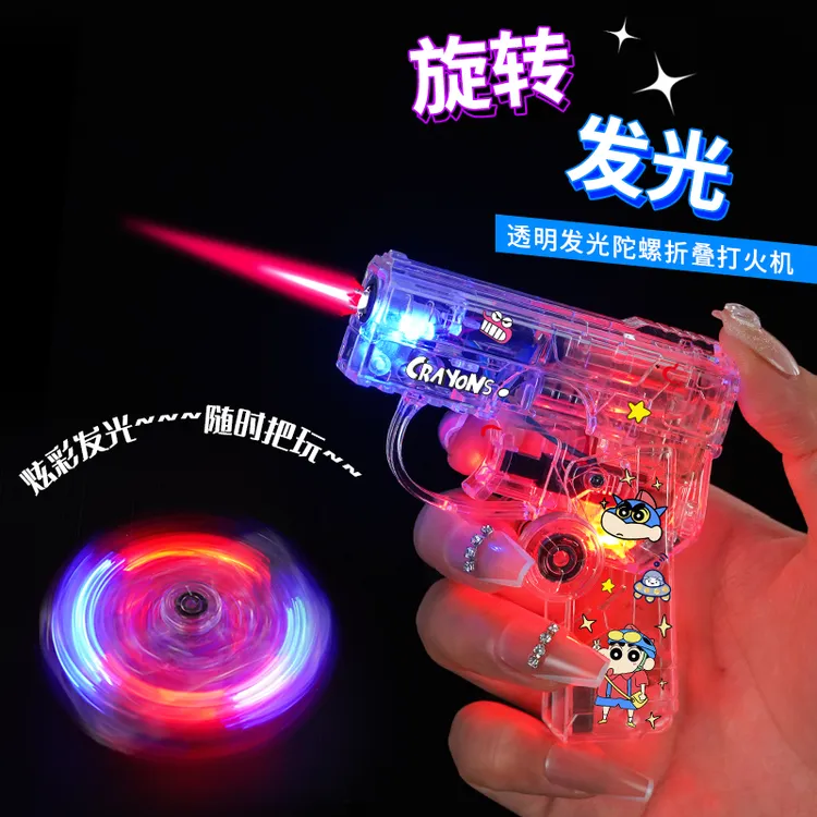 新款发光陀螺旋转打火机二合一折叠解压防风创意透明玩具打火机