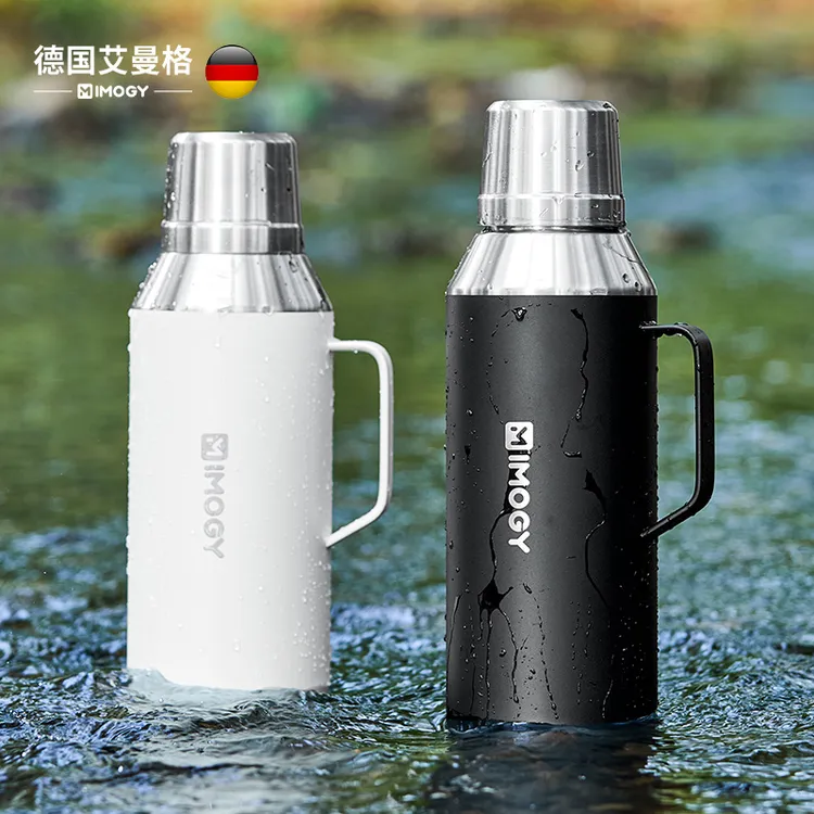 德国艾曼格保温壶大容量便携不锈钢热水壶户外车载水壶宿舍保暖瓶