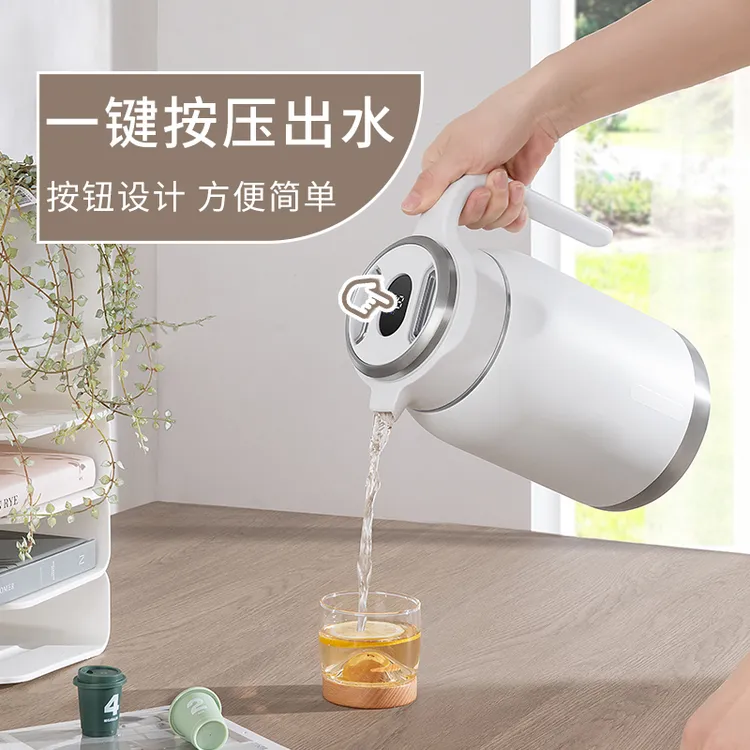 德国艾曼格保温壶家用焖茶壶316不锈钢热水壶焖壶泡茶专用闷茶壶