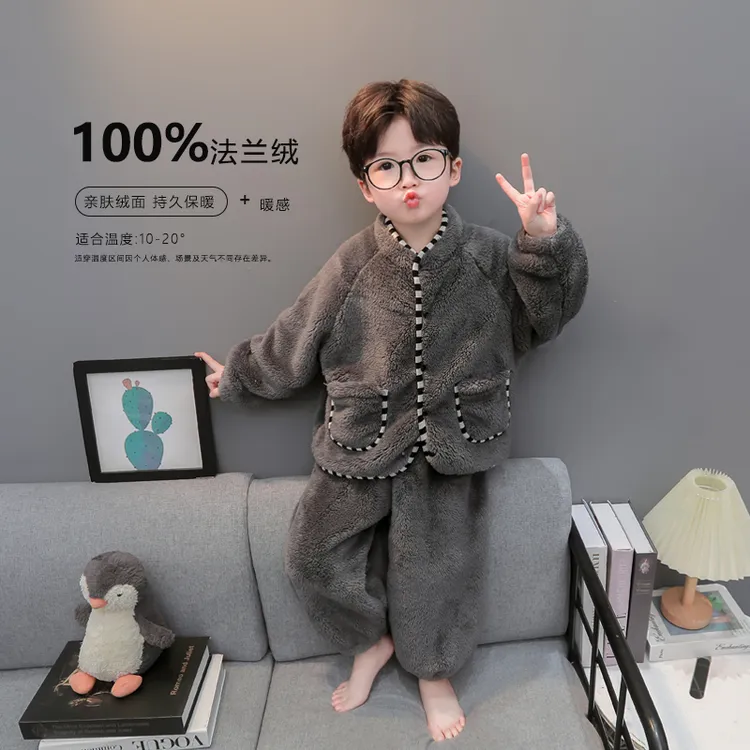 男童睡衣珊瑚绒秋冬款新款加厚男孩宝宝法兰绒套装冬季儿童家居服