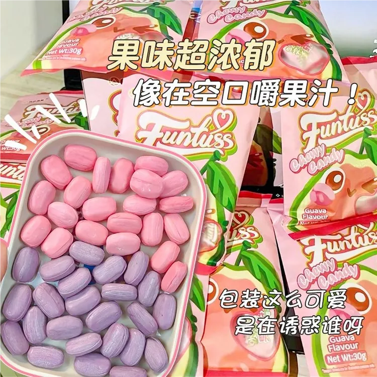 荣创进口马来西亚进口欢特思水果软糖番石榴糖喜糖果休闲解馋零食