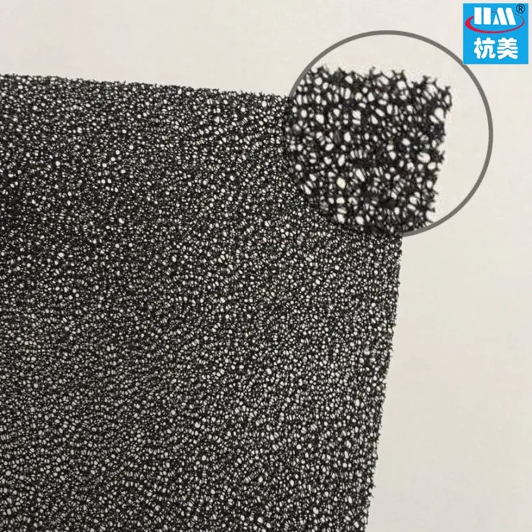 HM/杭美海绵黑色防尘音箱前置开孔透气金鱼过滤电机柜挡灰海绵擦