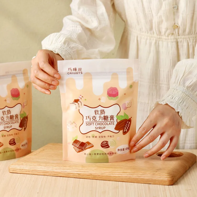巧缔丝软质巧克力防潮通用翻糖烘焙干佩斯蝴蝶结好吃丝滑奶香浓郁