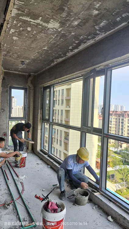 无缝焊接断桥铝系统窗