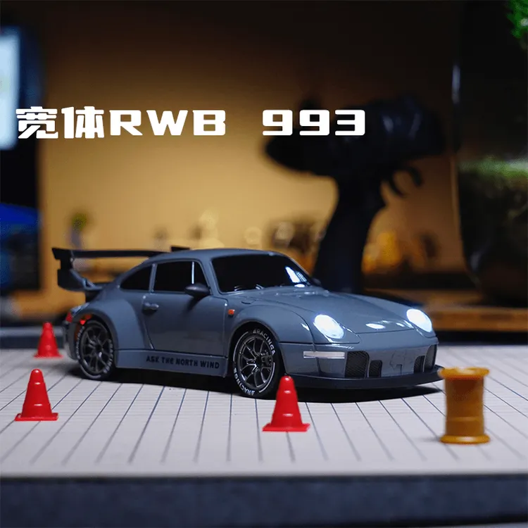 专业Rc漂移遥控车雾霾蓝993圈半比例油门自带宽体进阶款生日礼物