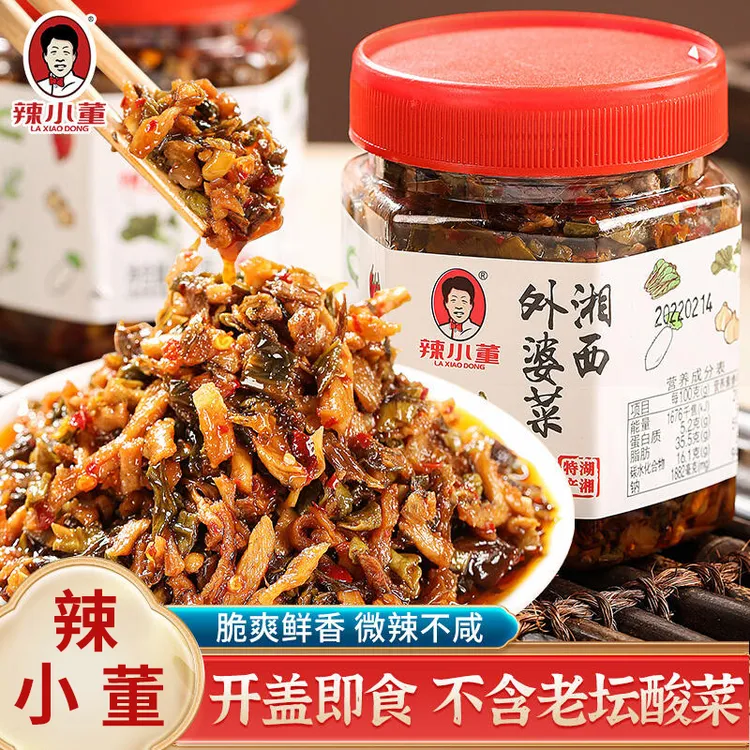 辣小董湖南湘西外婆菜香辣开胃下饭菜拌饭拌面佐餐即食酱菜280g