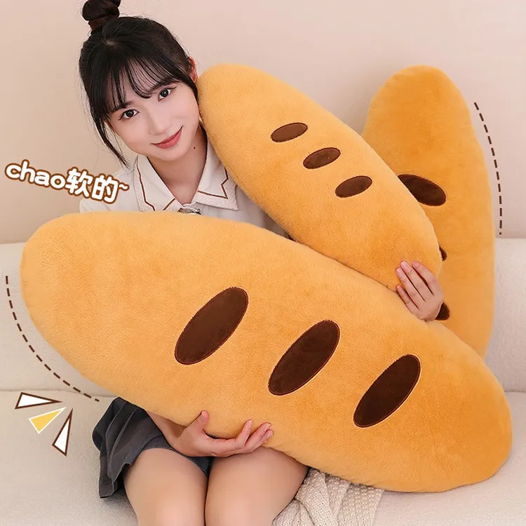 约90cm仿真大面包法棍大抱枕床头靠枕沙发靠背夹腿睡觉抱枕午休枕