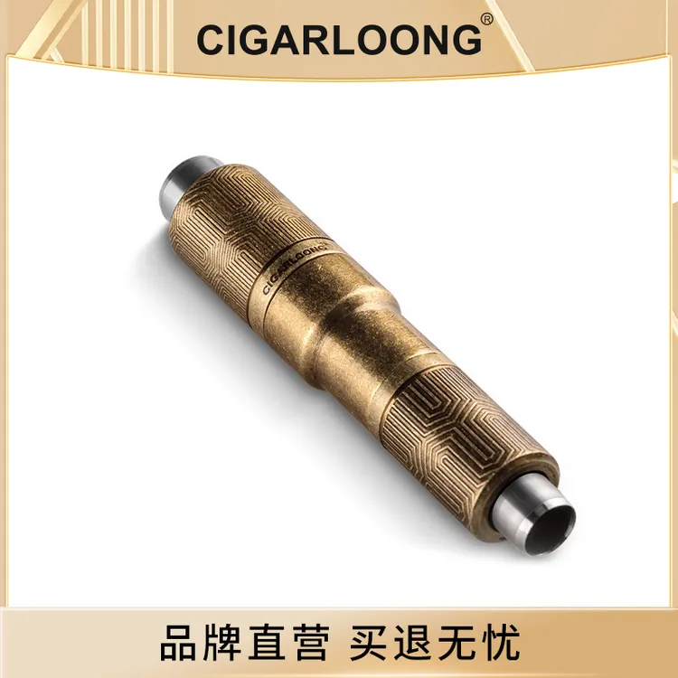 CIGARLOONG/茄龙雪茄钻开孔器雪茄钻双刀头打孔器锋利雪茄刀便捷