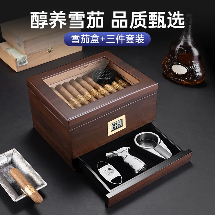 茄龙雪茄盒大容量雪松木保湿盒带抽屉双层柜雪茄工具套装CA-24JY