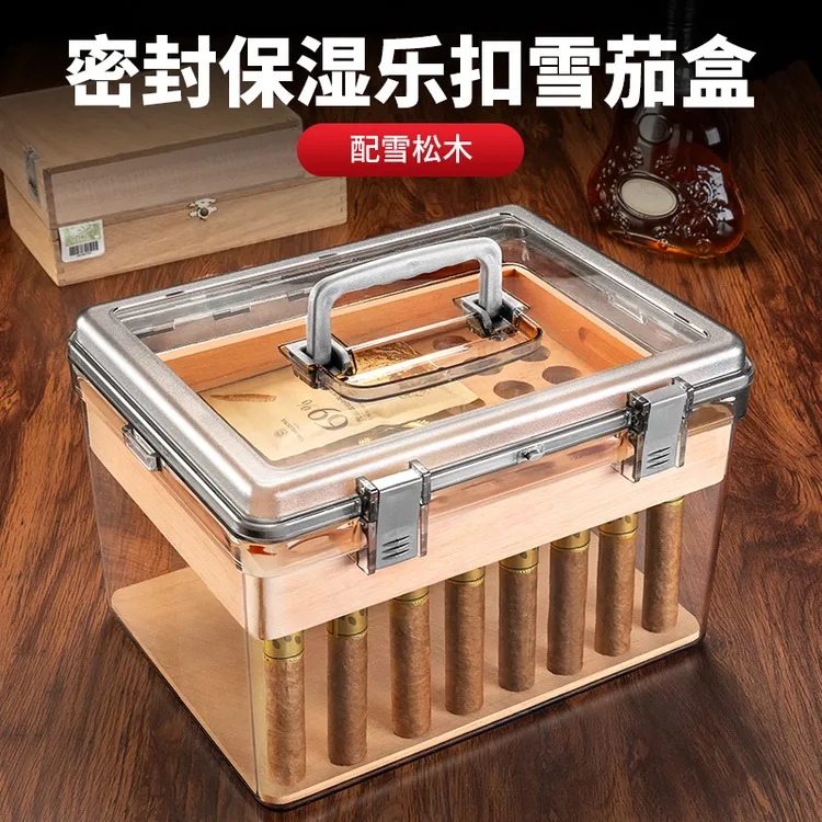 茄龙雪茄盒大容量密封亚克力保湿盒可拆式雪松木醇化烟盒CA-24GJ1