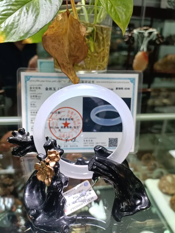 新疆金丝玉宝石光手镯直播间选购女士女款冰透白色轻奢时尚精美